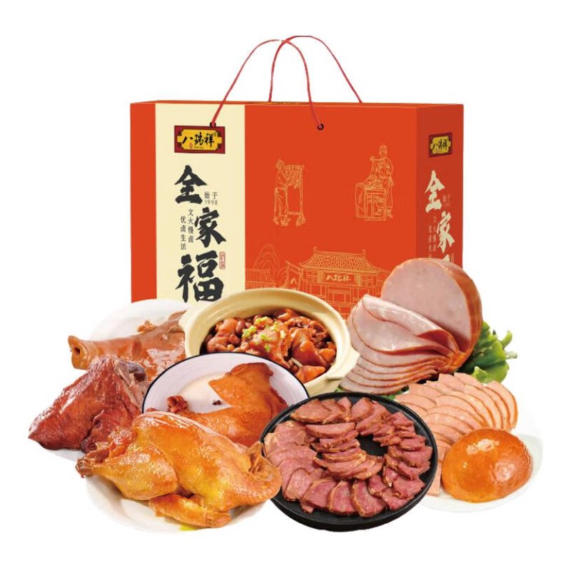保定熟食：传统与现代的完美交融
