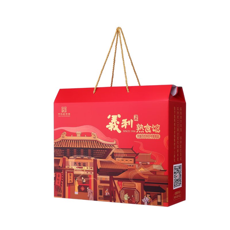 保定熟食文化的传承与创新